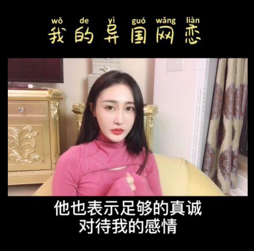 徐大宝爆料视频事件,揭秘背后真相与争议