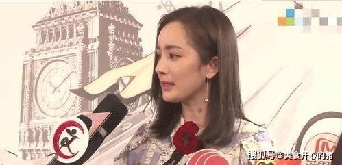 杨幂妈妈爆料了吗视频,杨幂妈妈爆料视频引发热议